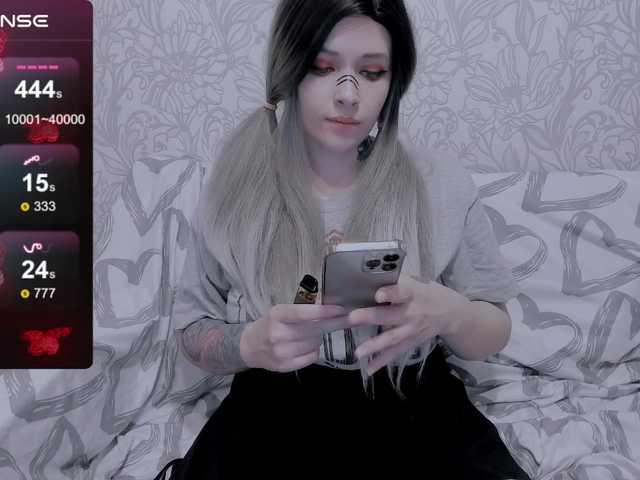 GeraBrown's BongaCams show and profile