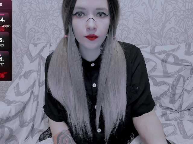 GeraBrown's BongaCams show and profile