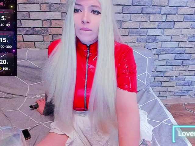 GeraBrown live cam on BongaCams