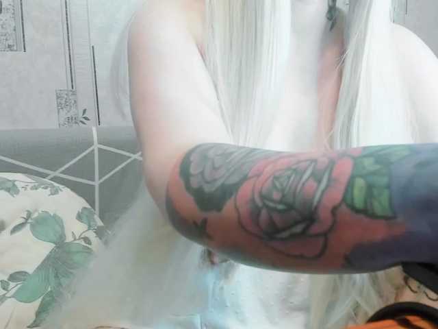GeraBrown