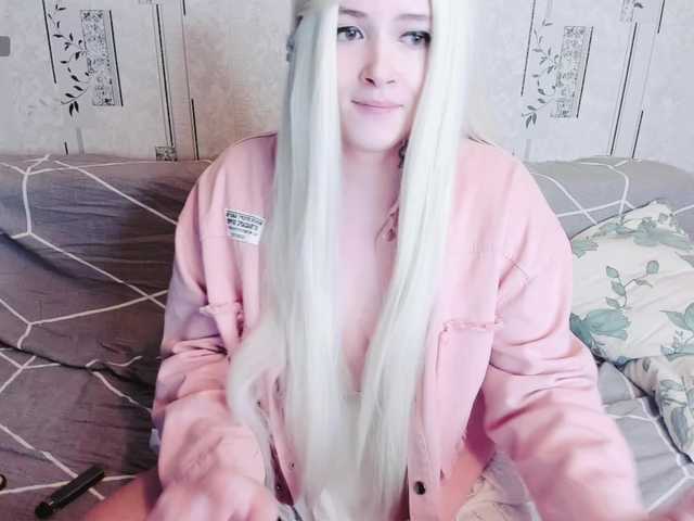 GeraBrown