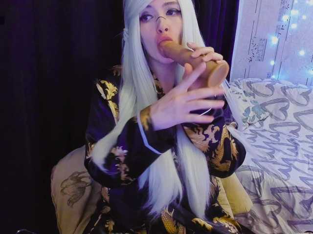 GeraBrown