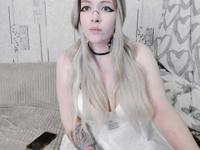 GeraBrown