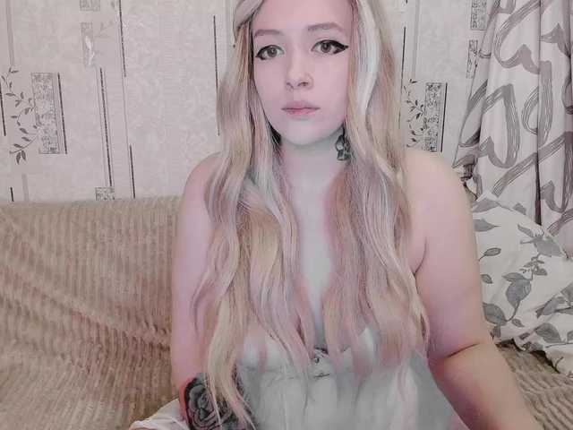 GeraBrown