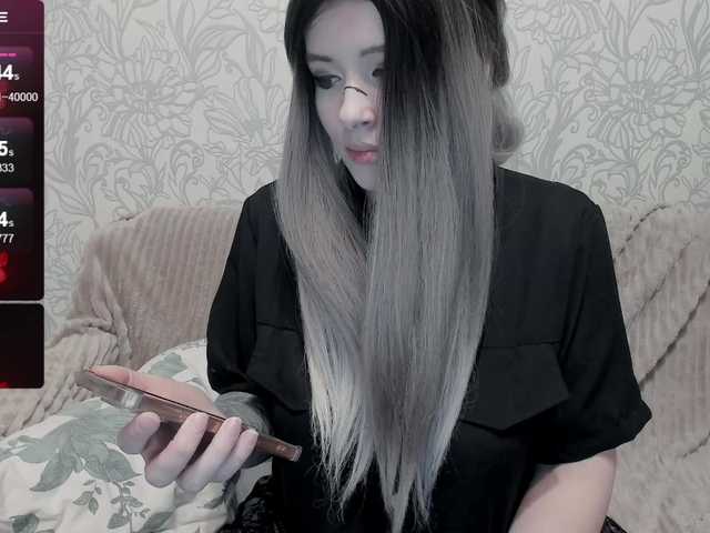 Preview of your_woman