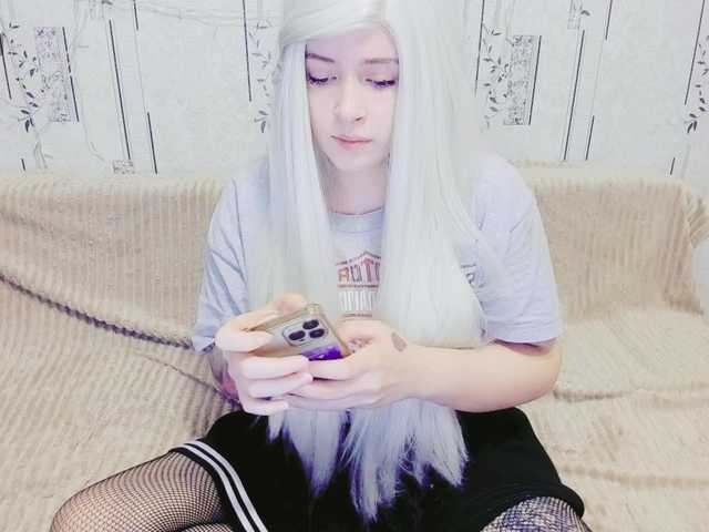 GeraBrown live cam on BongaCams