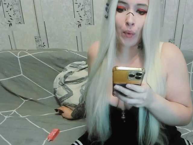 GeraBrown live cam on BongaCams