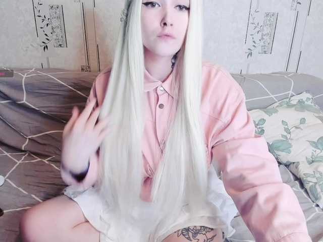 GeraBrown live cam on BongaCams