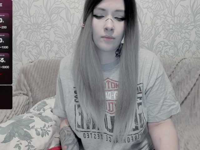 GeraBrown's BongaCams show and profile