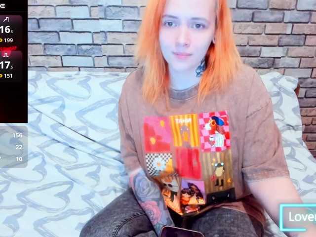 GeraBrown
