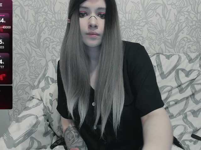 GeraBrown's BongaCams show and profile