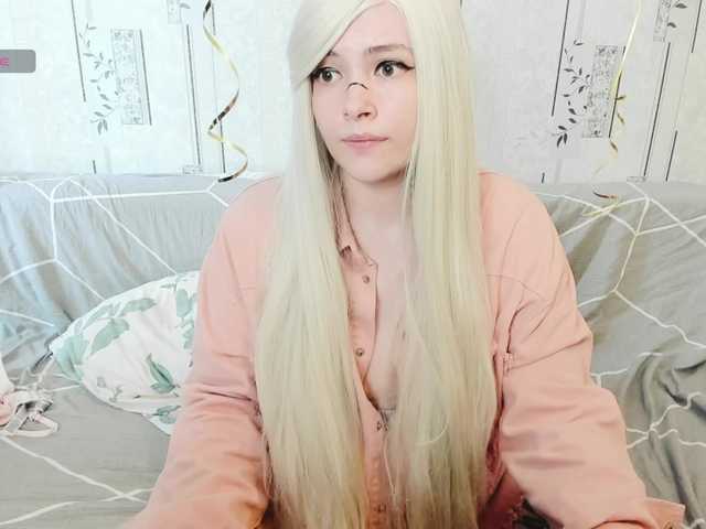 GeraBrown live webcam show