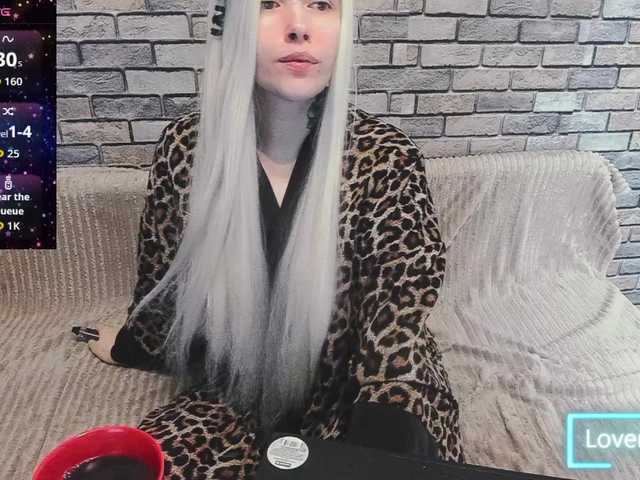 GeraBrown