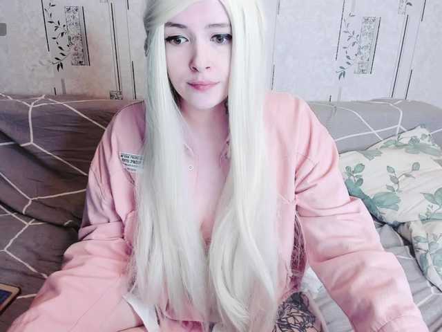 GeraBrown
