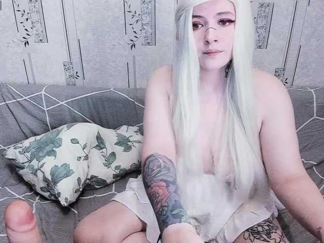 GeraBrown