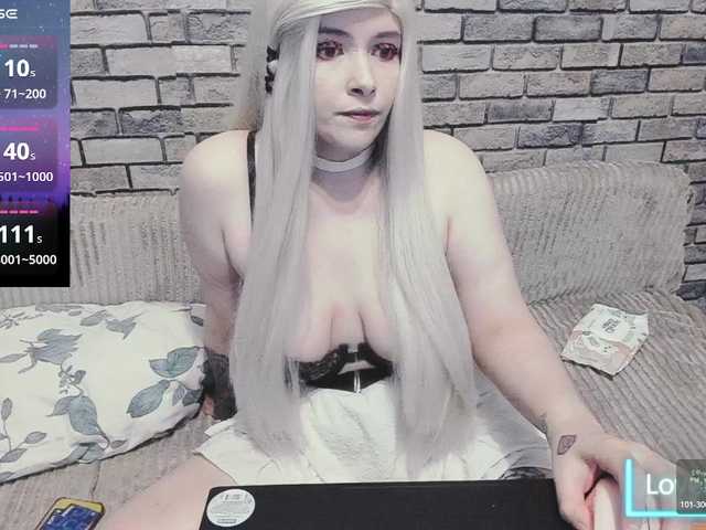 GeraBrown