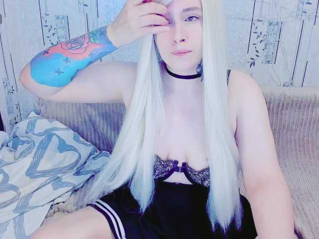 GeraBrown