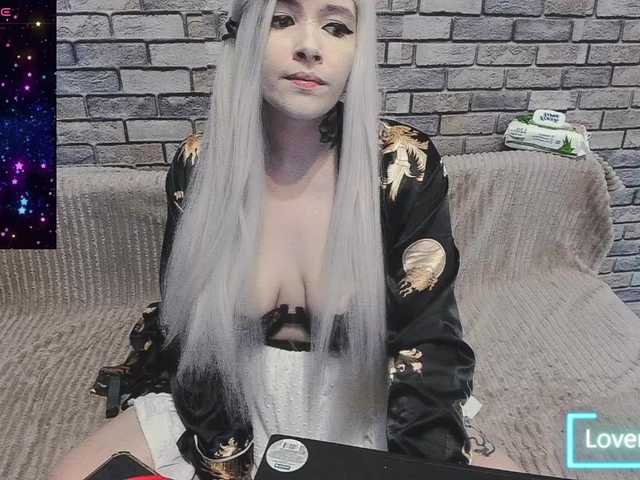 GeraBrown live cam on BongaCams