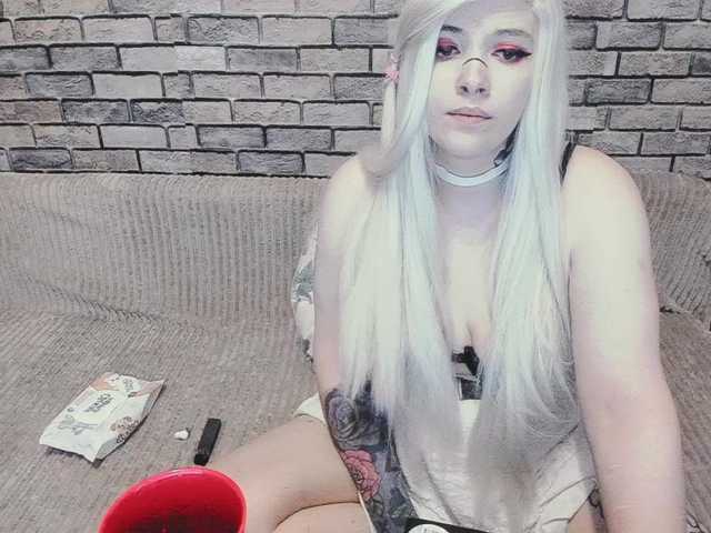 GeraBrown
