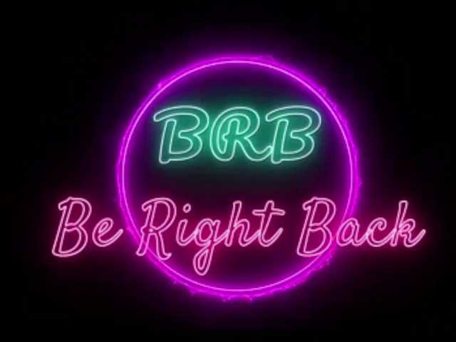 GeraBrown