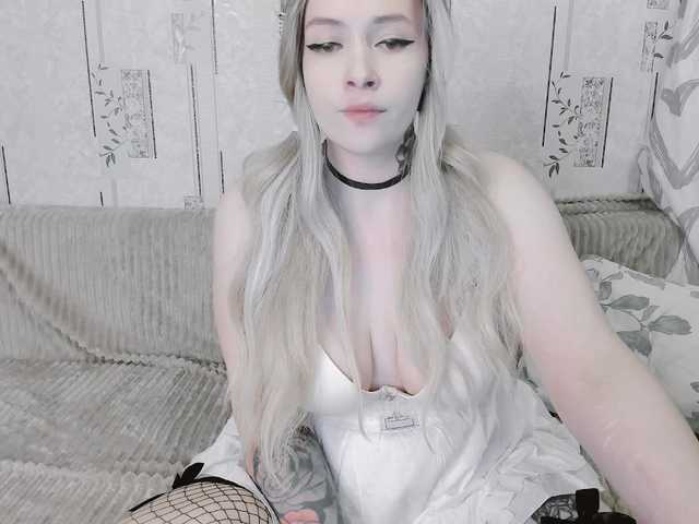 GeraBrown