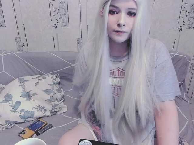 GeraBrown live cam on BongaCams