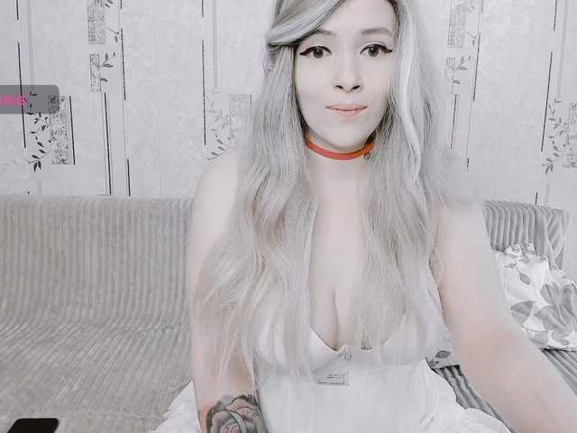 GeraBrown