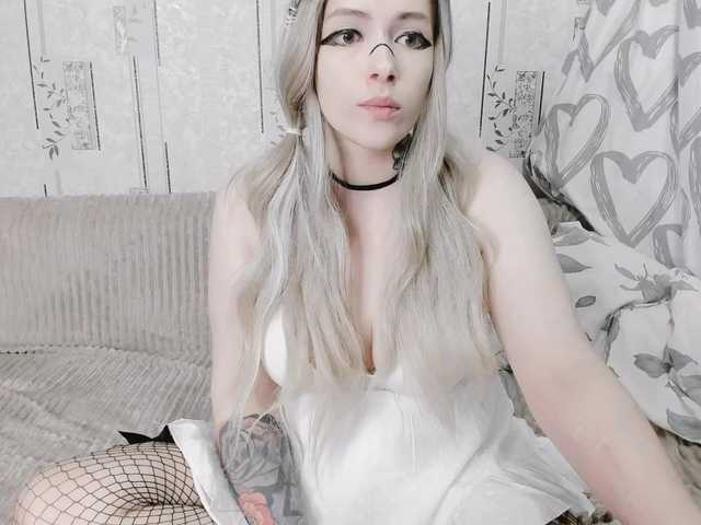 GeraBrown live cam on BongaCams