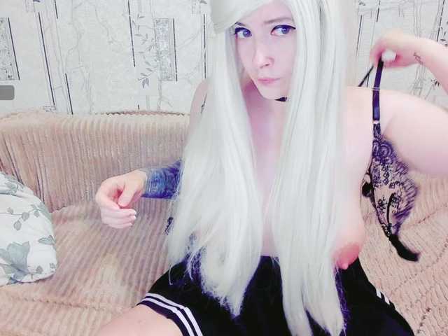 GeraBrown