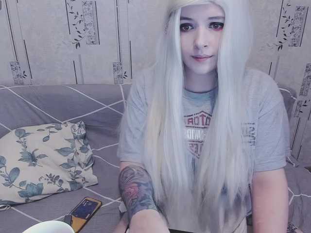 GeraBrown live cam on BongaCams
