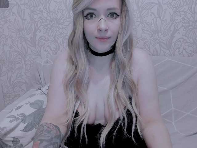 GeraBrown