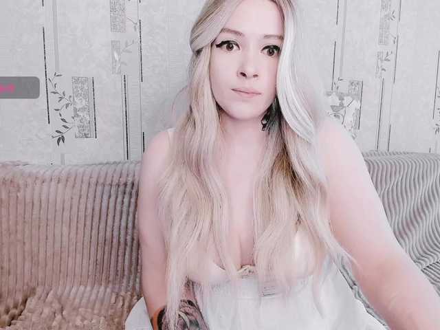 GeraBrown live cam on BongaCams