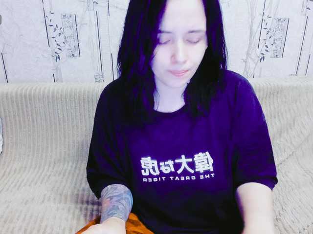 GeraBrown live cam on BongaCams