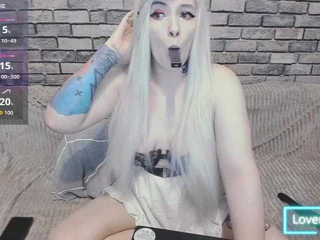 GeraBrown