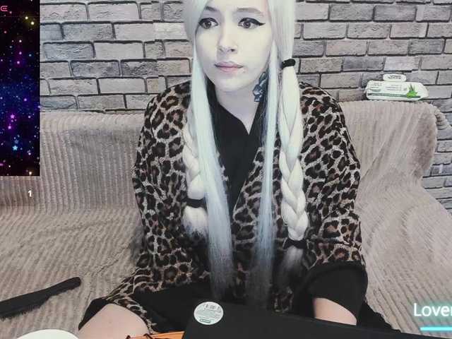 Horny_mistress