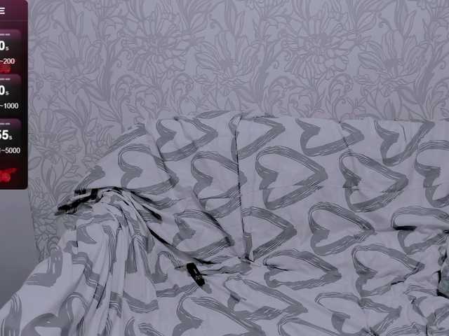 GeraBrown's BongaCams show and profile