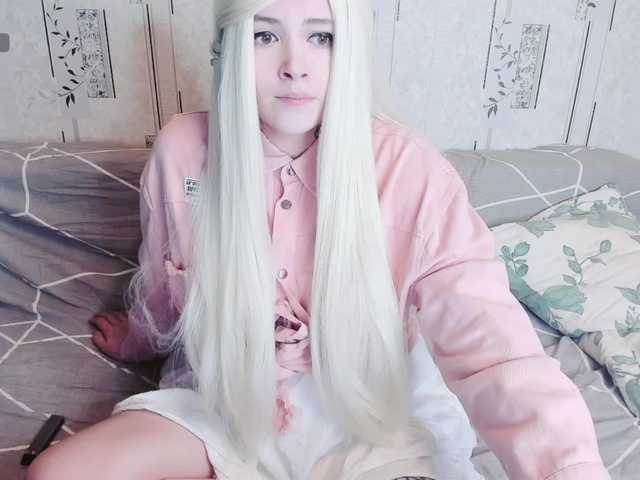 GeraBrown