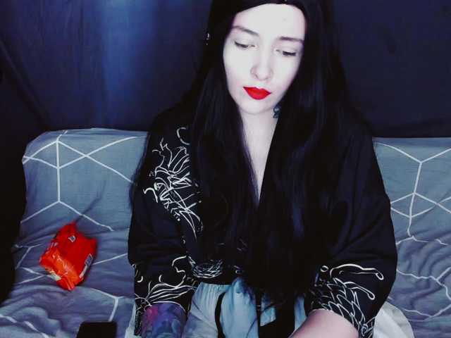 GeraBrown live cam on BongaCams