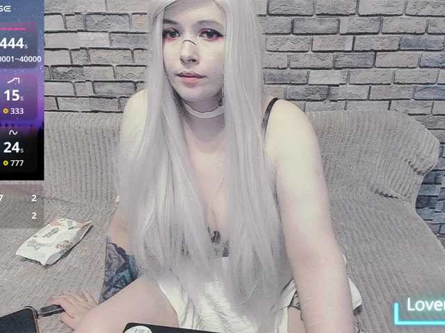 GeraBrown