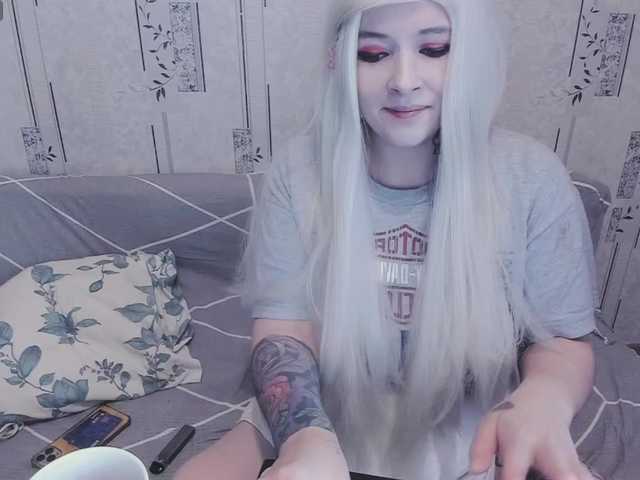 GeraBrown live cam on BongaCams