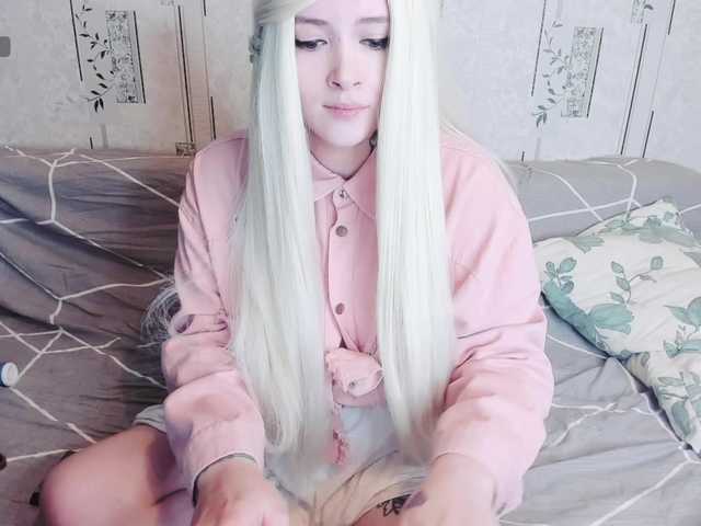 GeraBrown