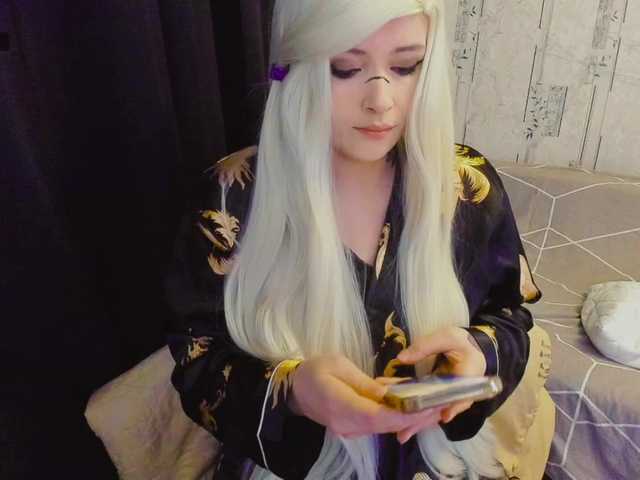 GeraBrown live cam on BongaCams