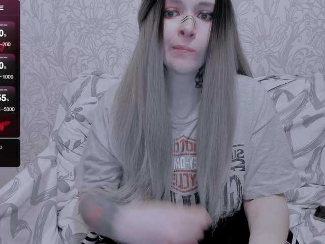 GeraBrown's BongaCams show and profile