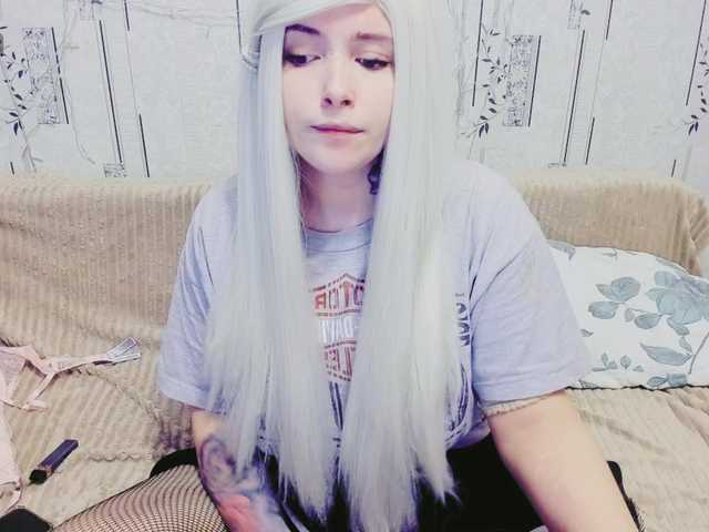 GeraBrown