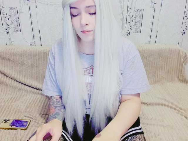 GeraBrown live cam on BongaCams