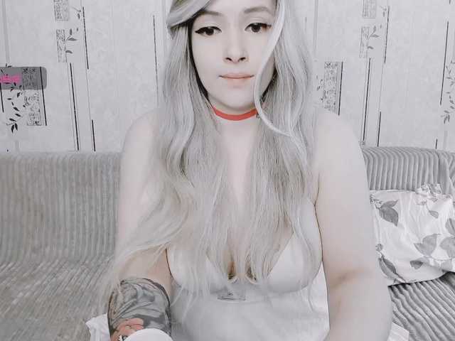 GeraBrown
