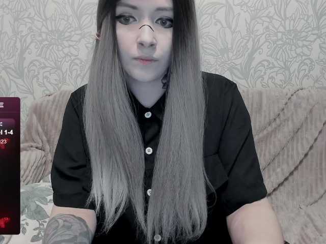 GeraBrown's BongaCams show and profile