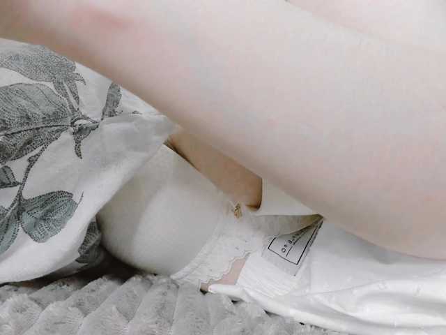 GeraBrown live cam on BongaCams