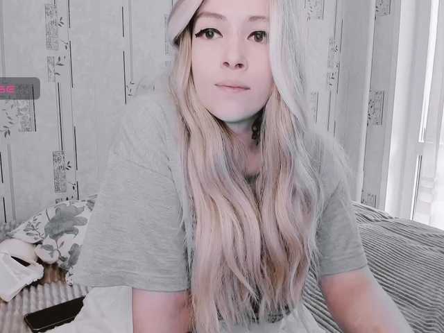GeraBrown