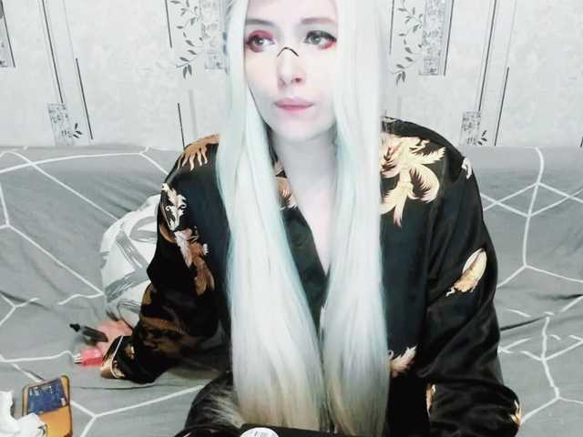 GeraBrown live cam on BongaCams